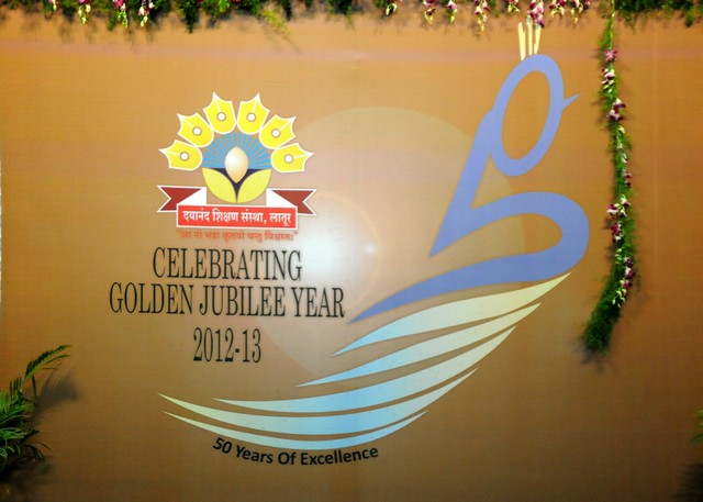 Annual Alumni Meet 2022 – Cultural Evening